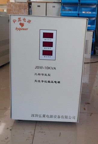 三相净化稳压器 三相净化稳压器