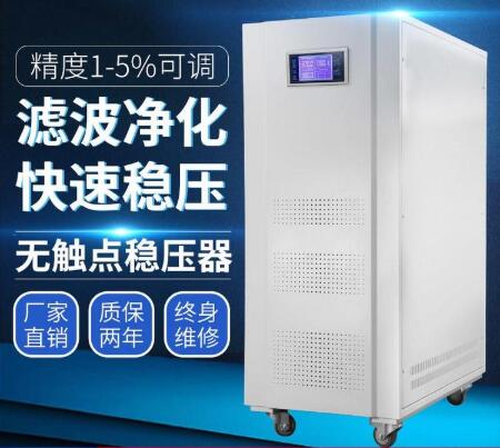 如何选配电梯稳压器 如何选配电梯稳压器