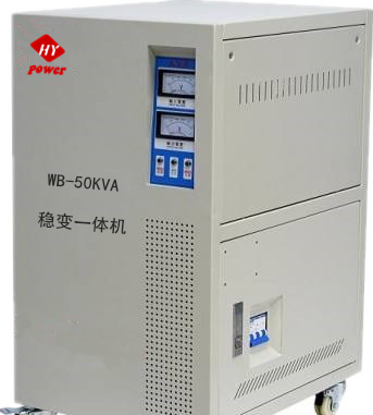 稳变一体机原理 稳变一体机原理