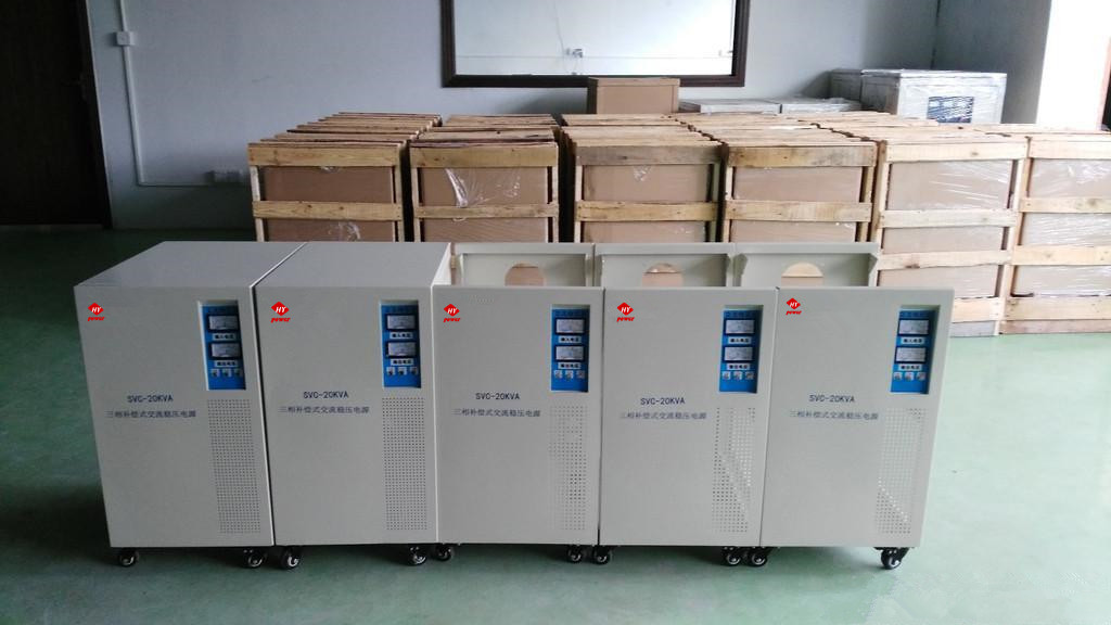 保证安全的利器:交流稳压器 保证安全的利器:交流稳压器