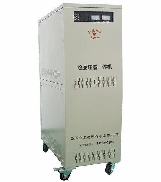WB-50KVA稳变压器一体机 WB-50KVA稳变压器一体机