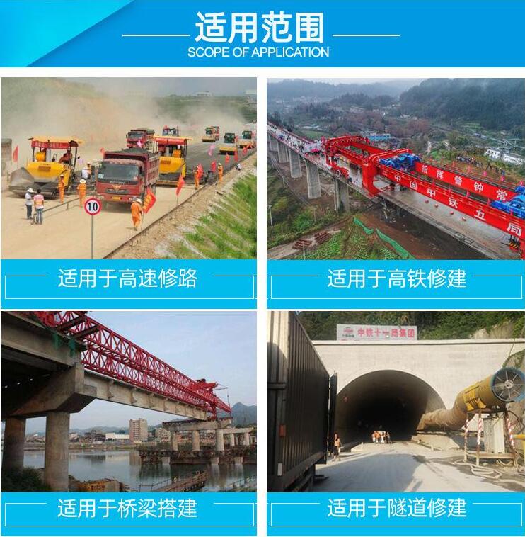油式升压器产品适用范围 油式升压器产品适用范围