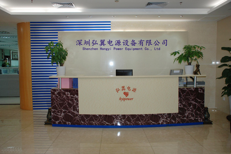 稳压器厂家为您提供最优质的稳压器 稳压器厂家为您提供最优质的稳压器