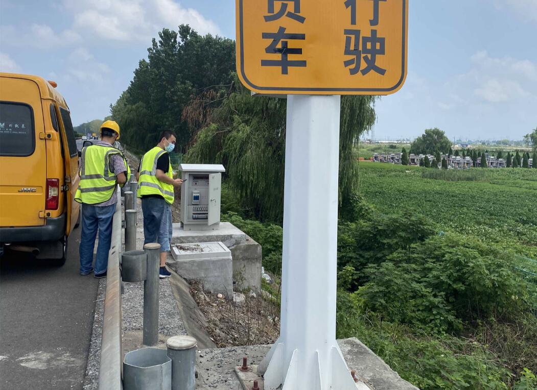 远供设备安装现场 远供设备安装现场